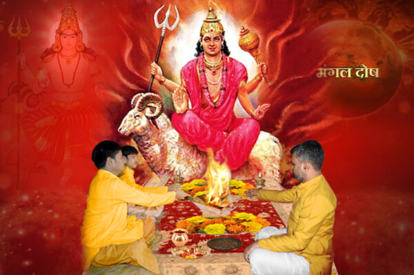 Mangal Dosh Nivaran Pooja