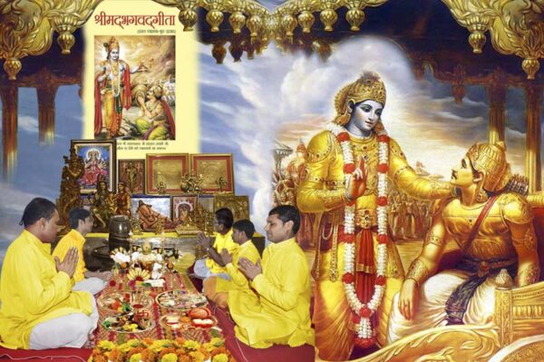 Pitra Bhagwat Geeta 07 day